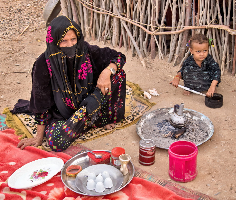 Rashaida People