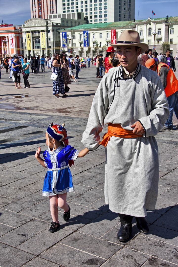 Naadam Festival
