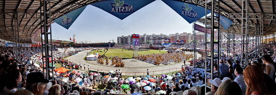 Naadam Festival