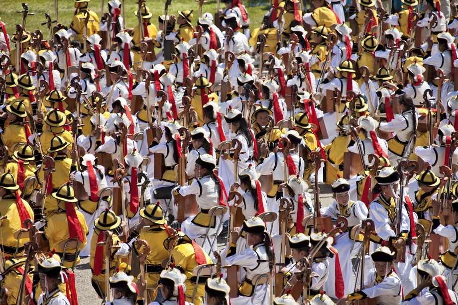 Naadam Festival