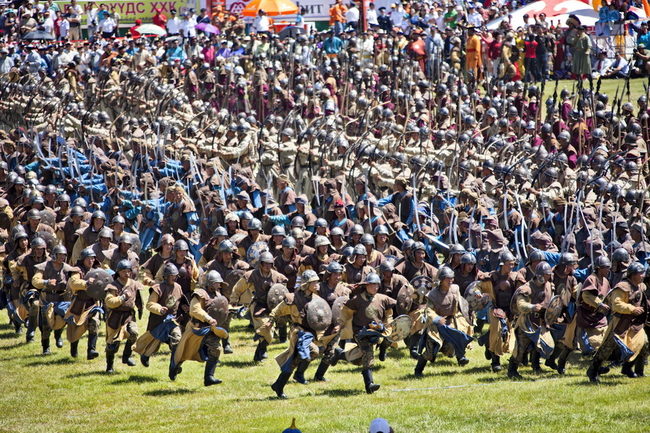 Naadam Festival