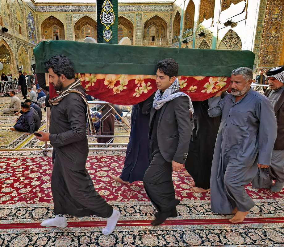 Najaf