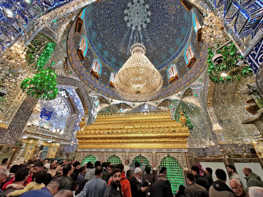 Najaf