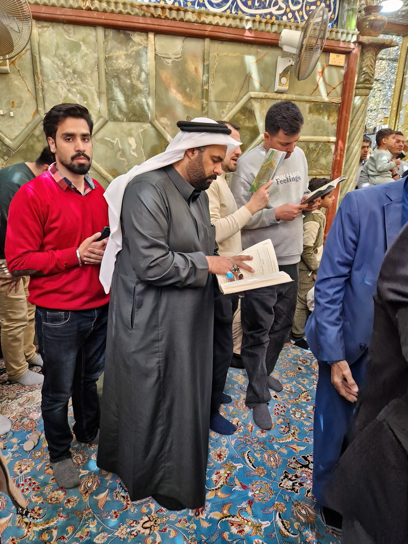 Najaf
