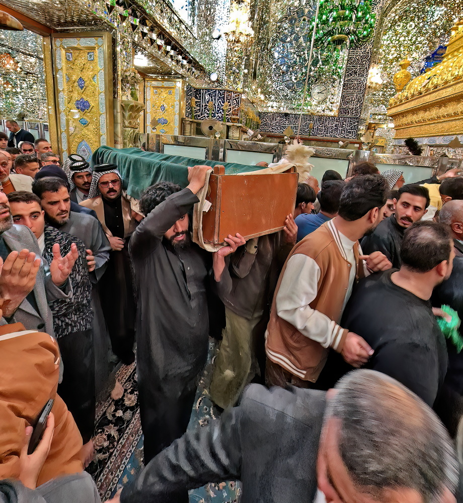Najaf