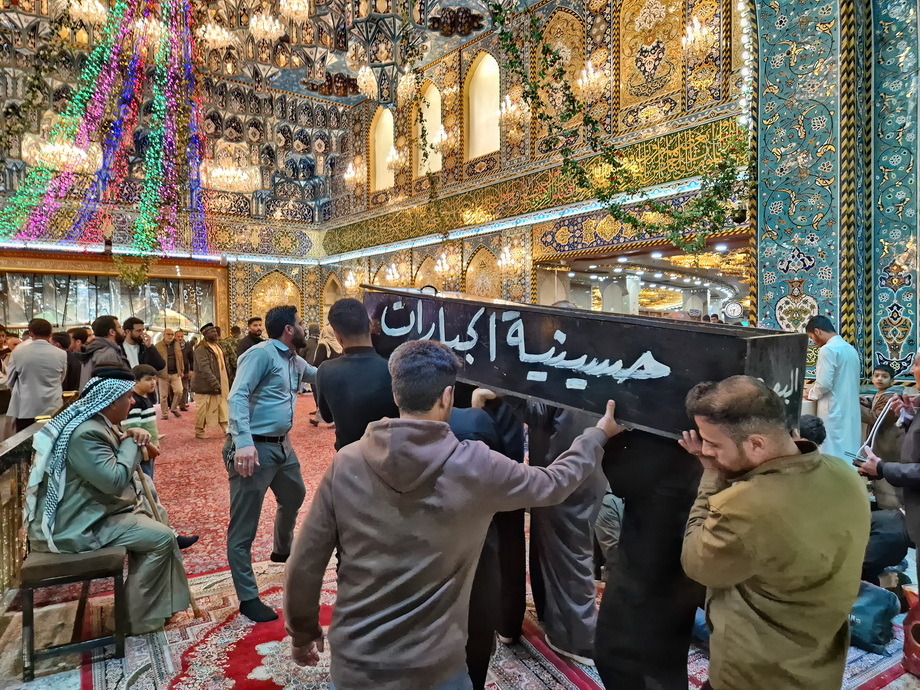 Karbala