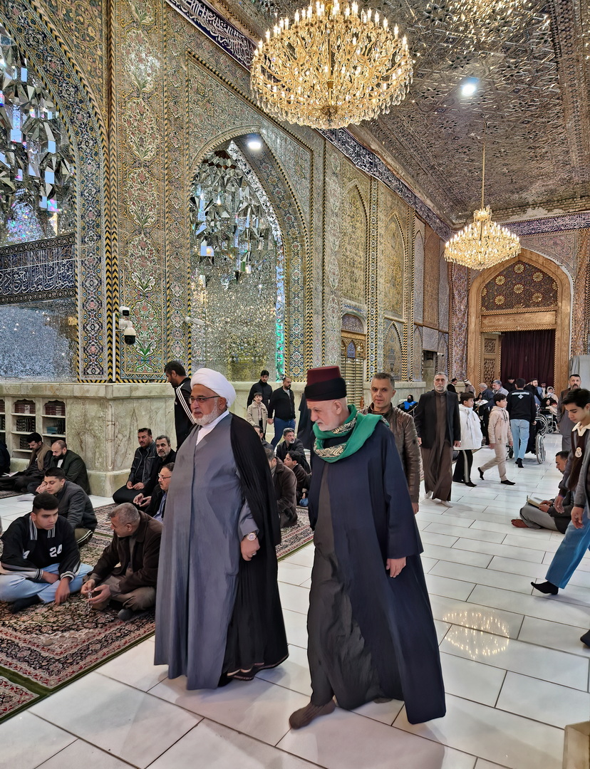 Al-Kadhimiya Mosque