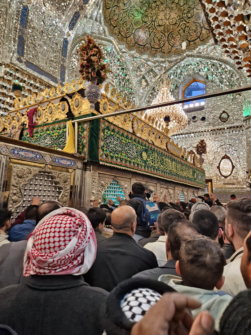 Al-Kadhimiya Mosque