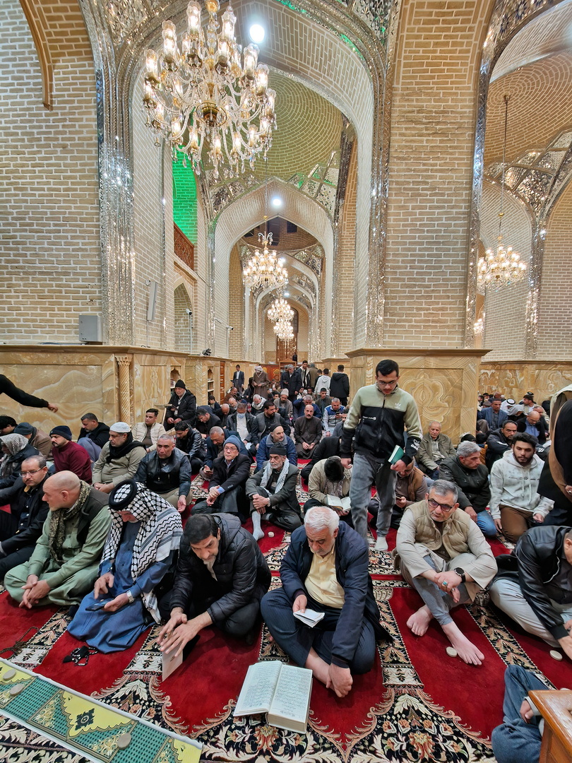 Al-Kadhimiya Mosque