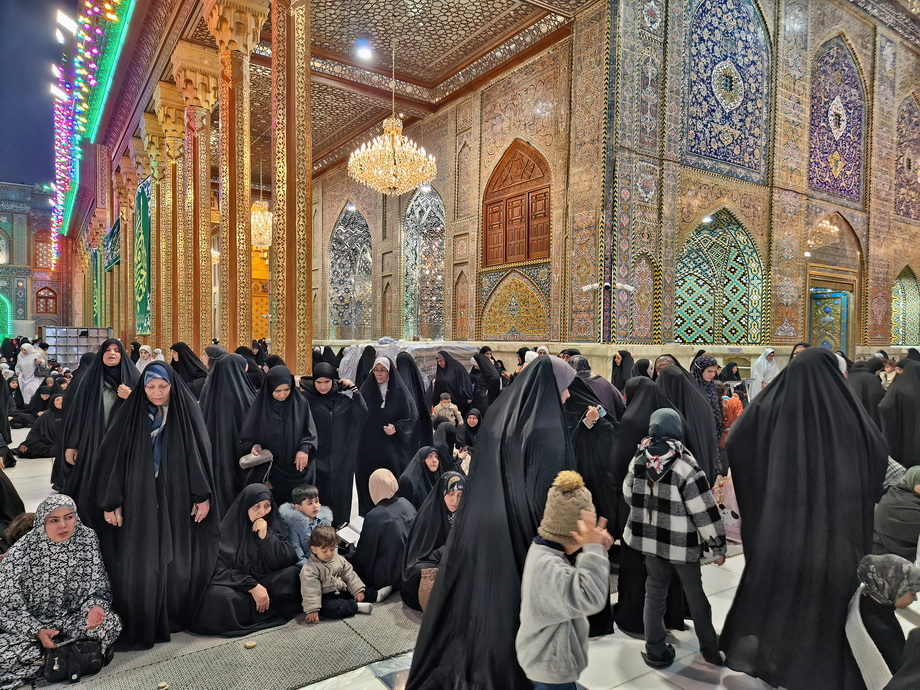 Al-Kadhimiya Mosque