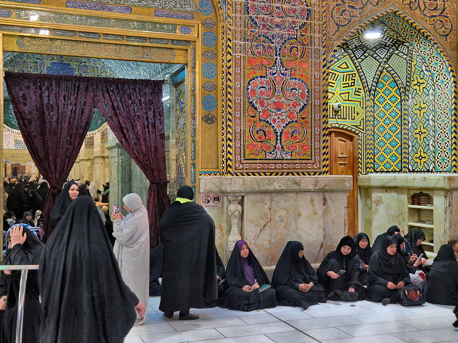 Al-Kadhimiya Mosque