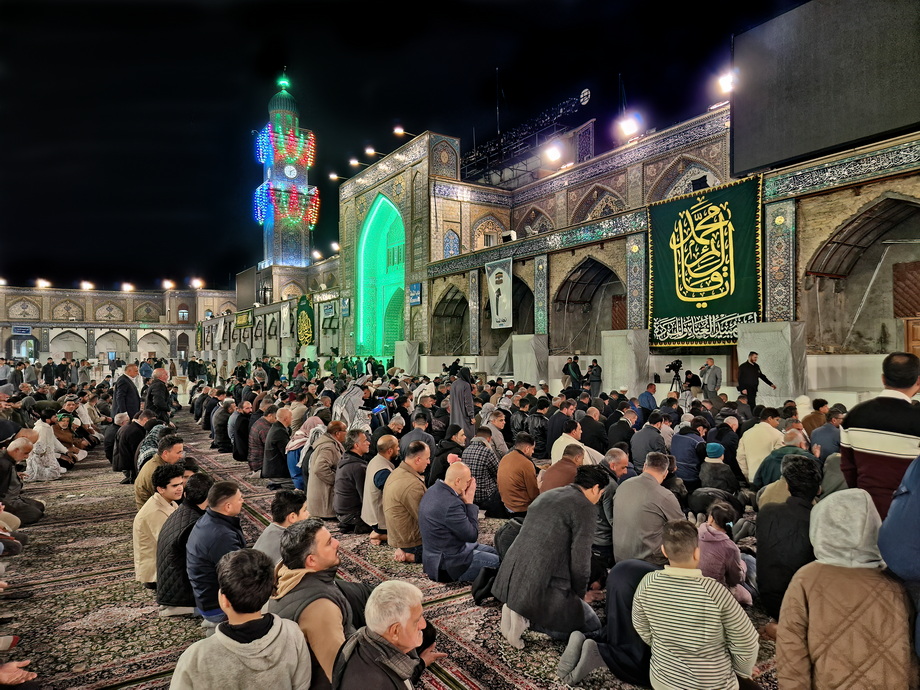 Al-Kadhimiya Mosque