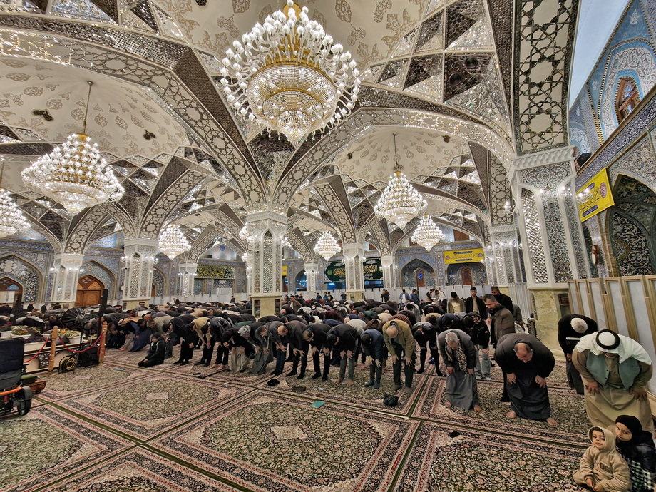 Al-Kadhimiya Mosque