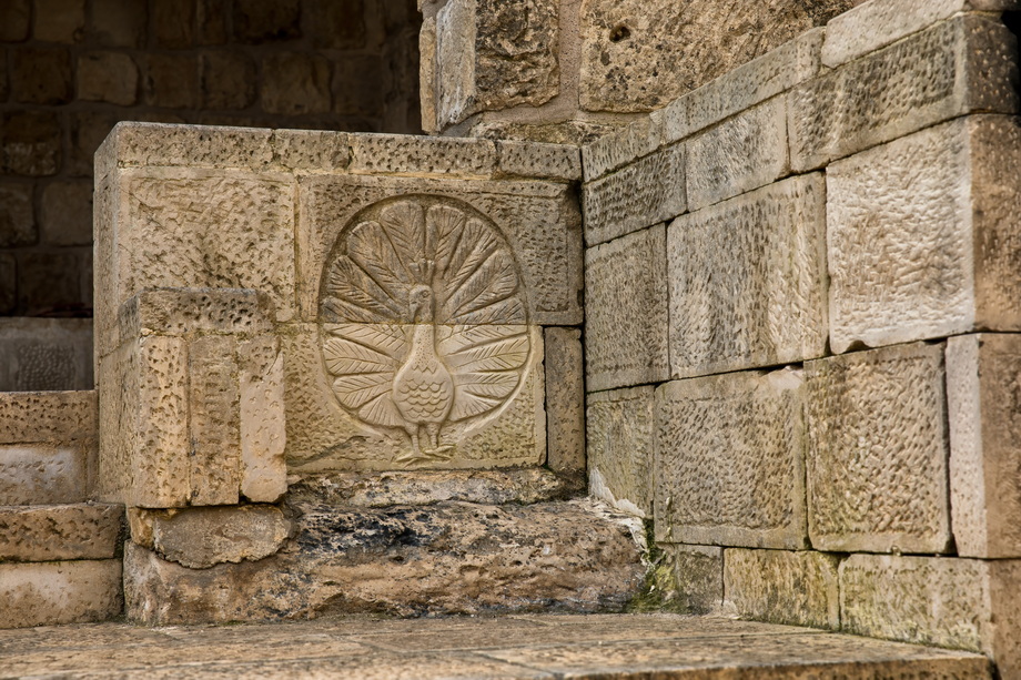Yazidi Religion