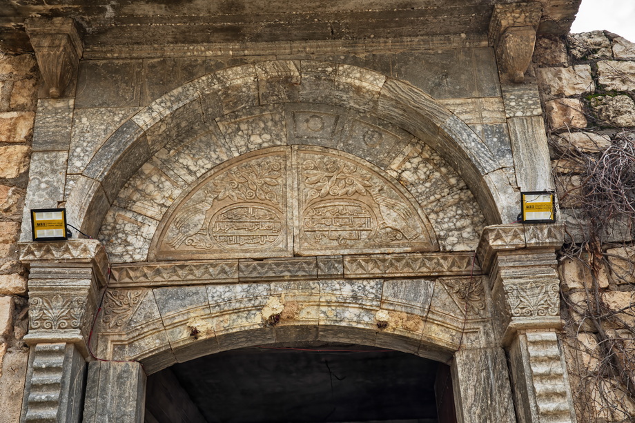 Yazidi Religion