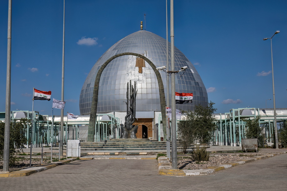 Chibayish Martyrs Monument