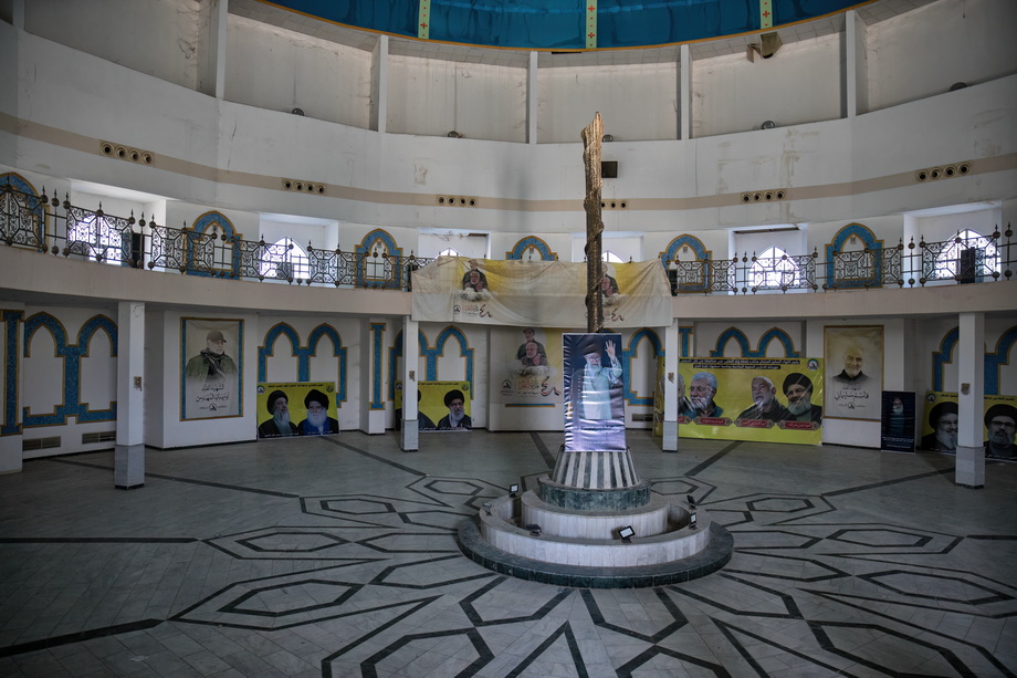 Chibayish Martyrs Monument