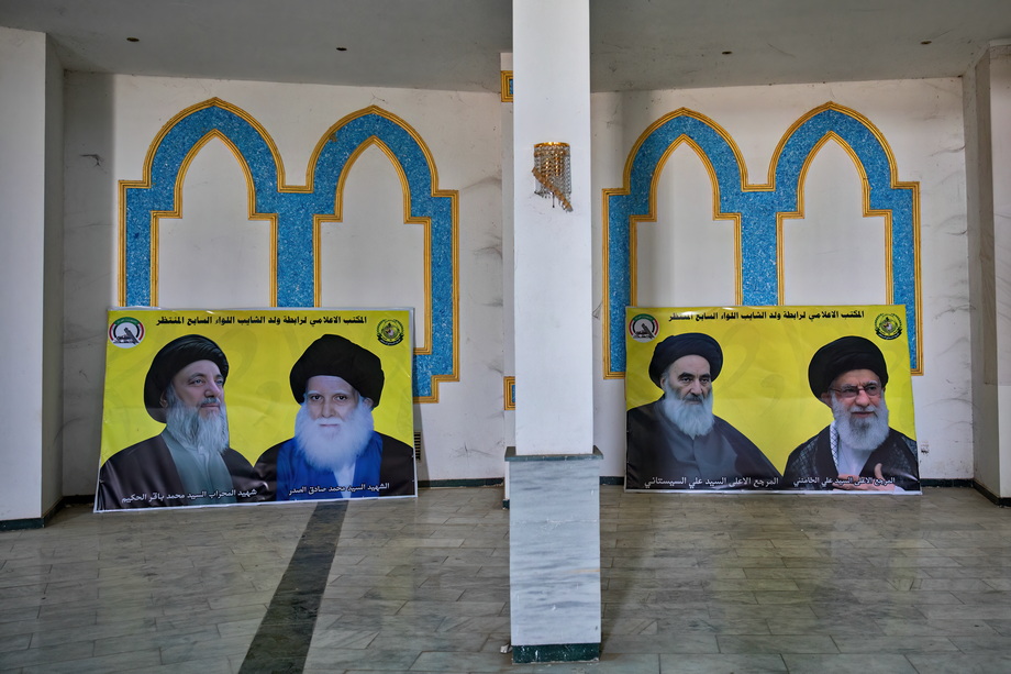 Chibayish Martyrs Monument