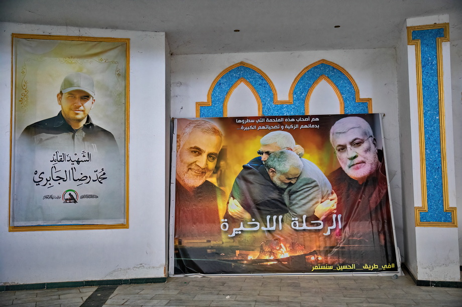 Chibayish Martyrs Monument