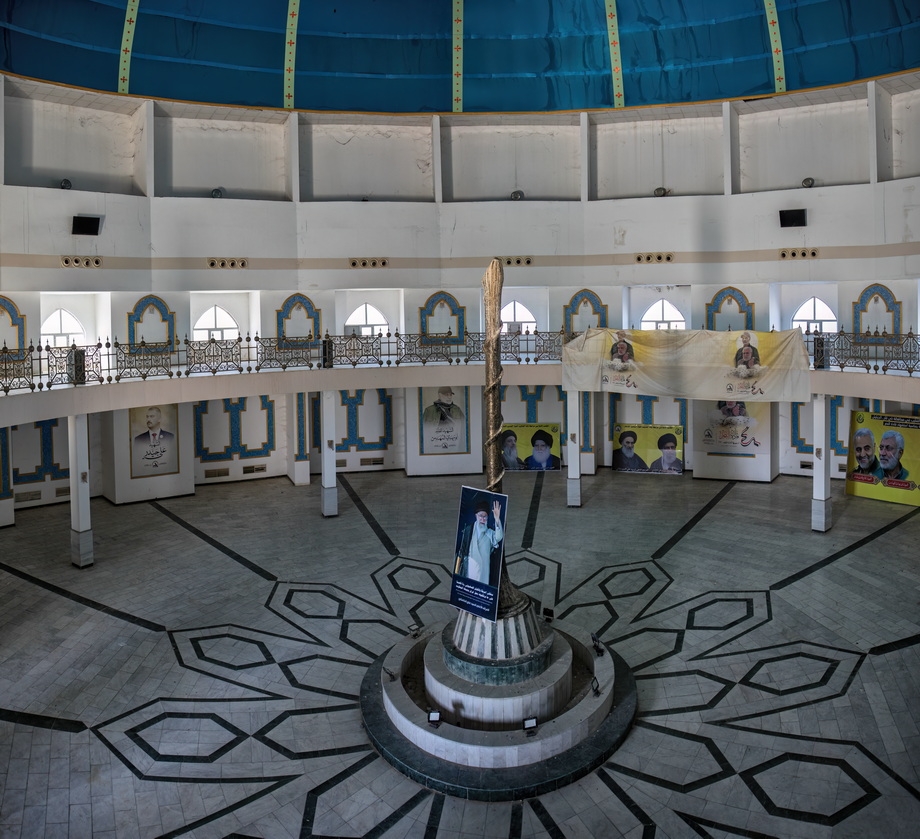 Chibayish Martyrs Monument