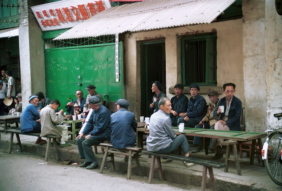 People and life in rural China