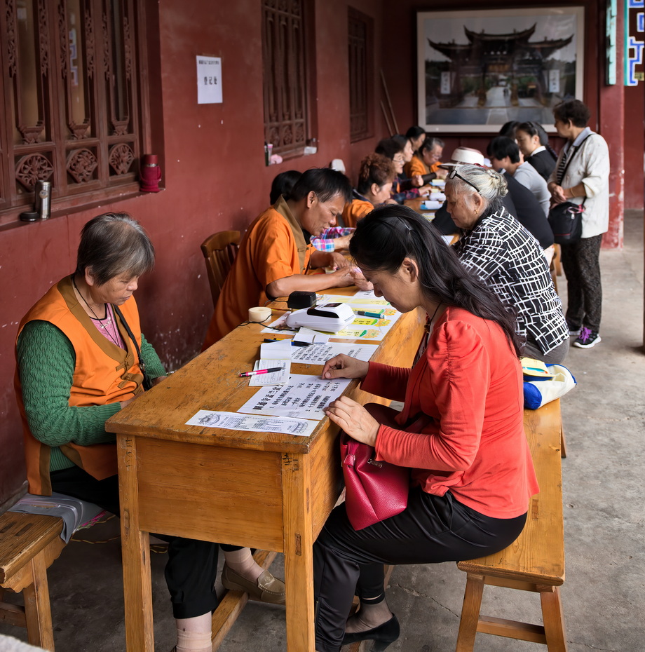 People and life in rural China