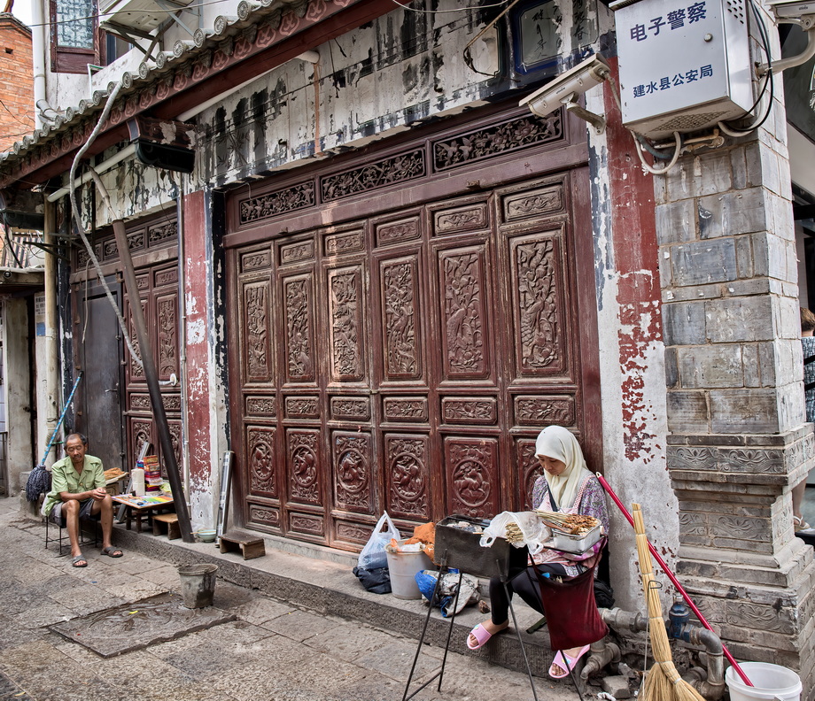 People and life in rural China