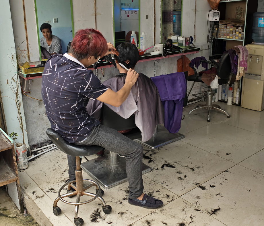 People and life in rural China