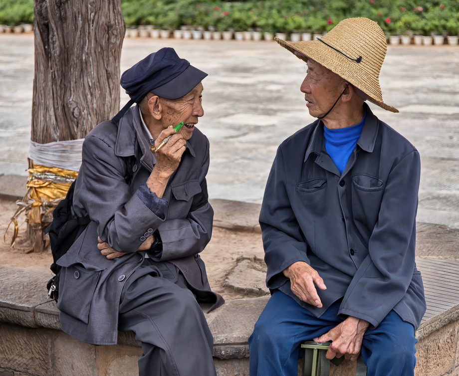 People and life in rural China