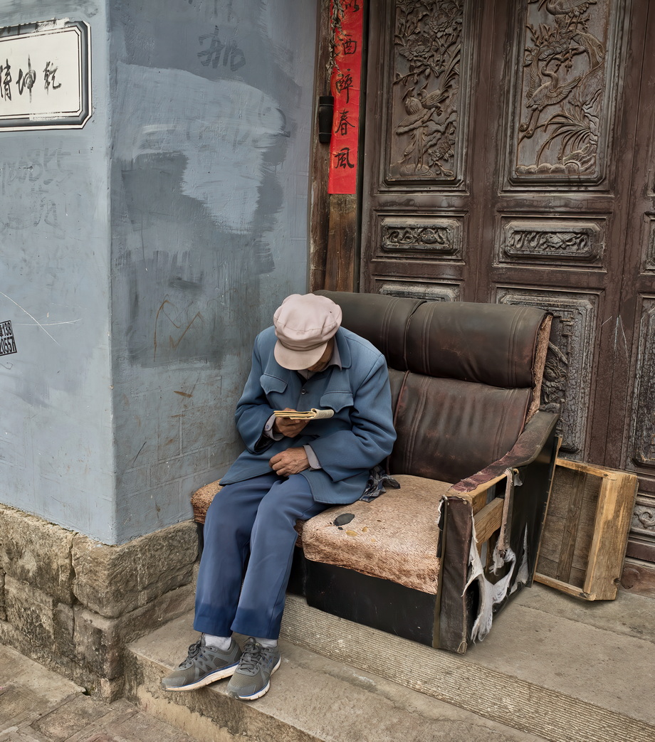 People and life in rural China