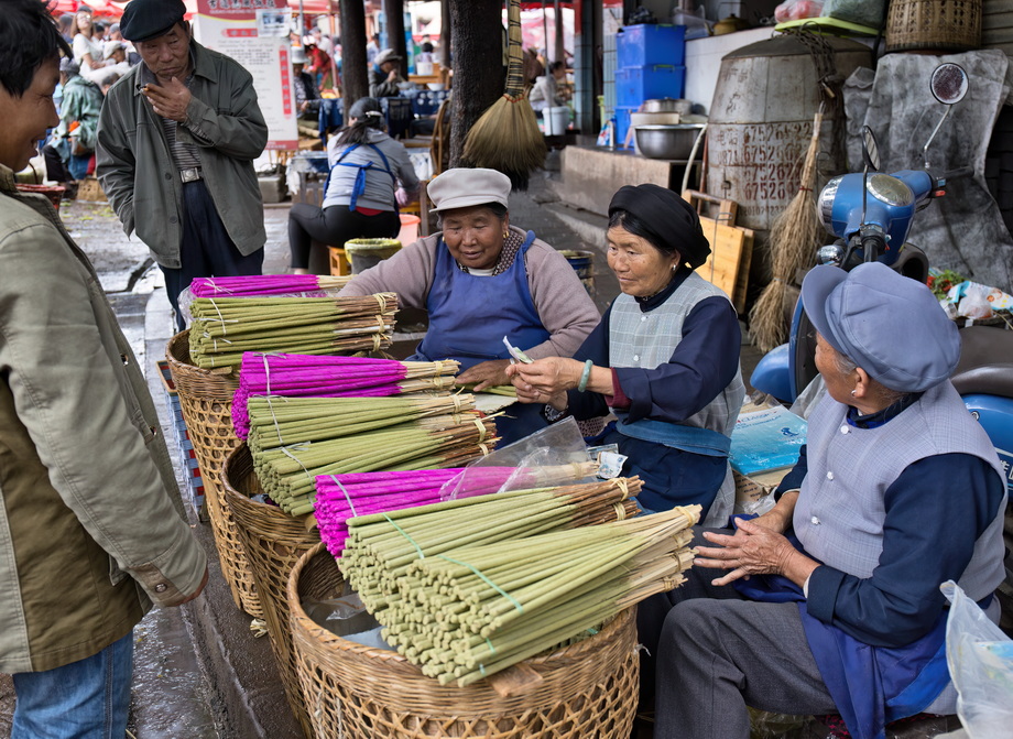 People and life in rural China