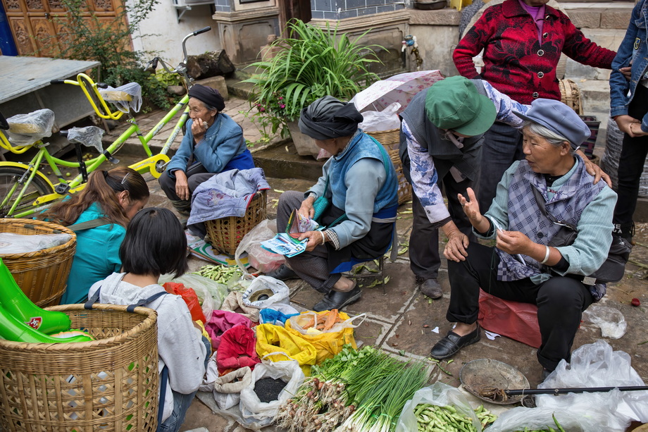 People and life in rural China