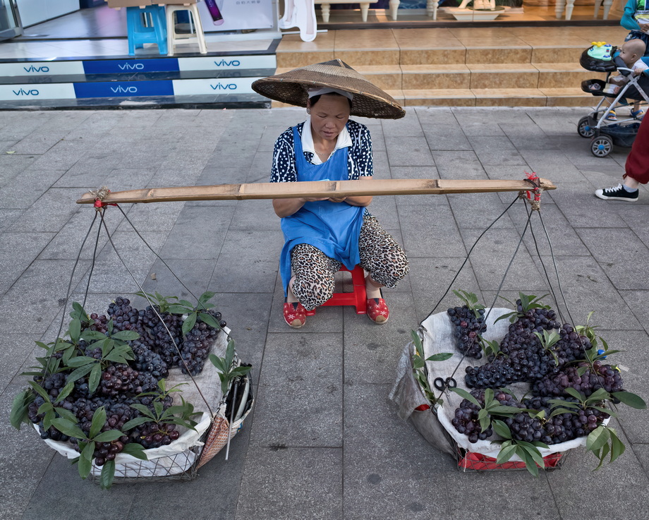People and life in rural China