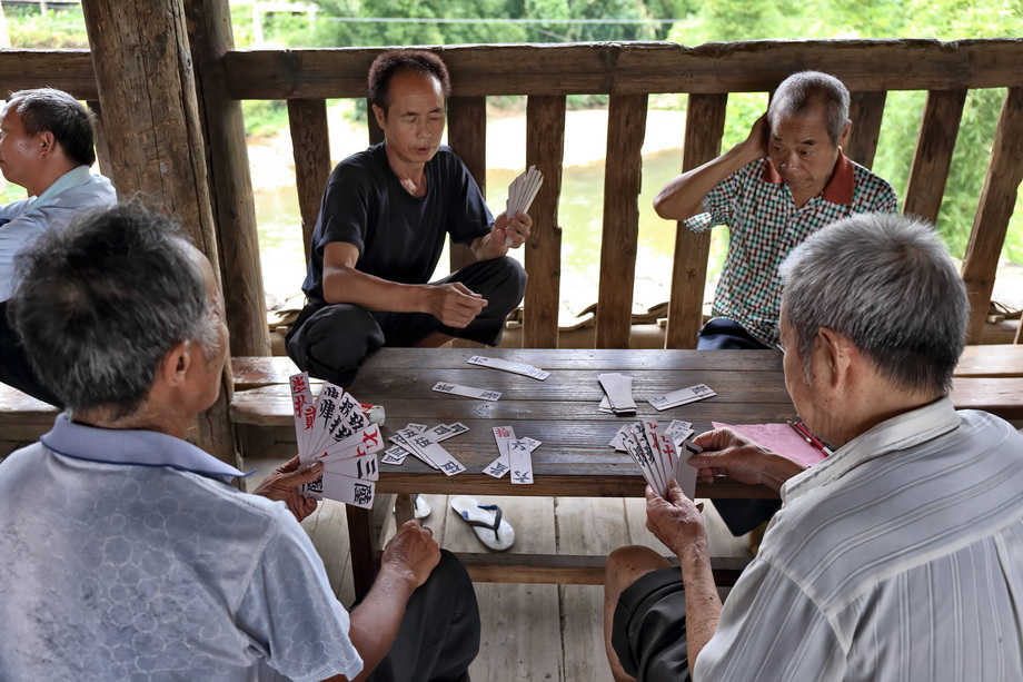 People and life in rural China