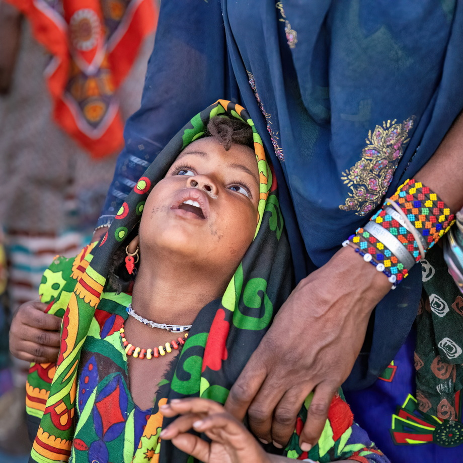 Wodaabe People