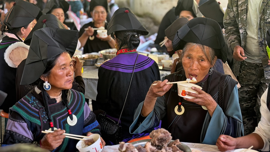 Yi People